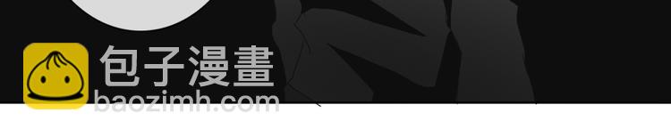 《论叛逆少女的恋爱方式》第18话 拯救行动 第45页
