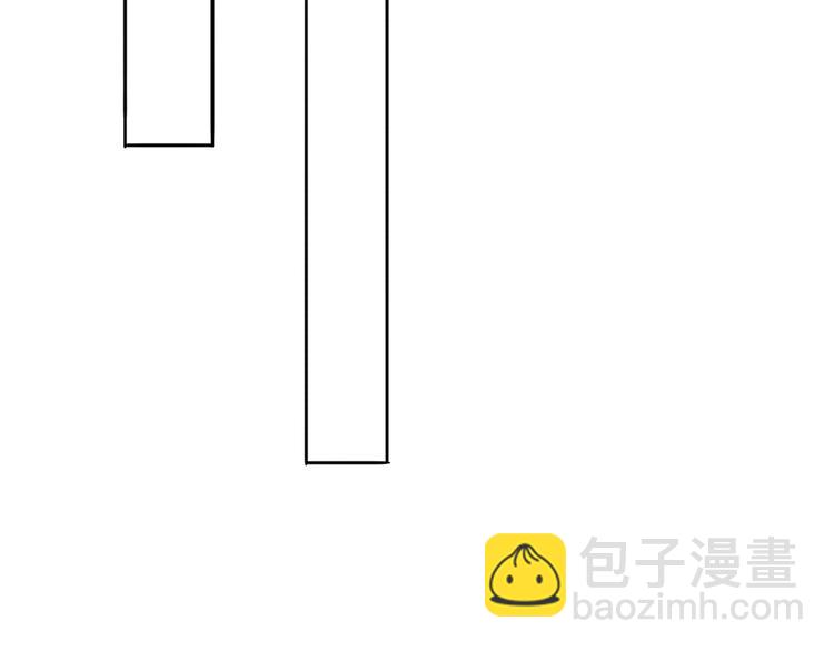 《论叛逆少女的恋爱方式》第20话 计谋被识破？！ 第17页