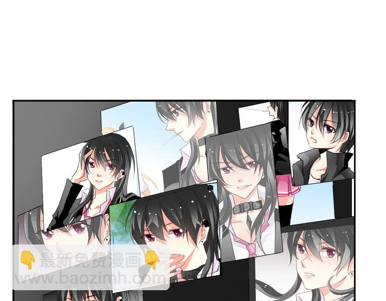 《论叛逆少女的恋爱方式》第20话 计谋被识破？！ 第20页
