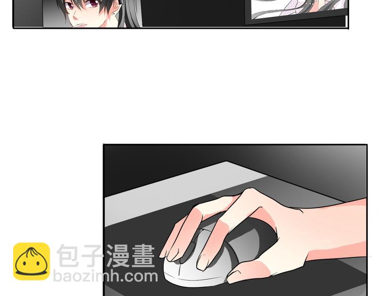 《论叛逆少女的恋爱方式》第20话 计谋被识破？！ 第21页