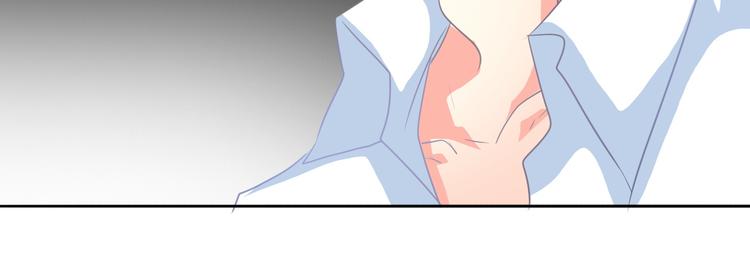《论叛逆少女的恋爱方式》第20话 计谋被识破？！ 第25页
