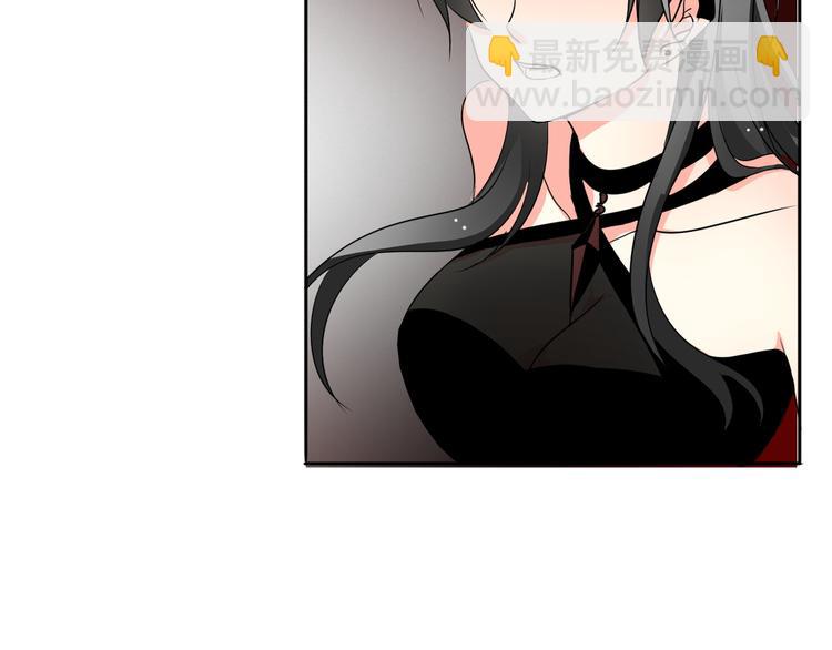 《论叛逆少女的恋爱方式》第20话 计谋被识破？！ 第31页