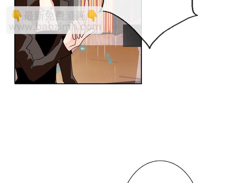 《论叛逆少女的恋爱方式》第20话 计谋被识破？！ 第35页