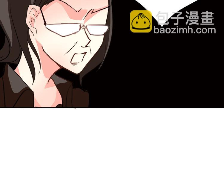 《论叛逆少女的恋爱方式》第20话 计谋被识破？！ 第38页