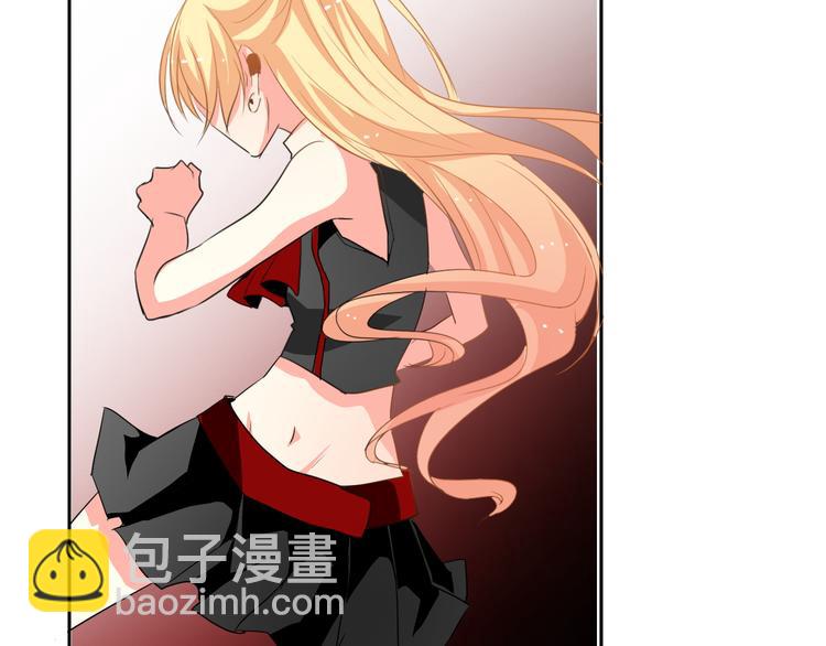 《论叛逆少女的恋爱方式》第20话 计谋被识破？！ 第43页