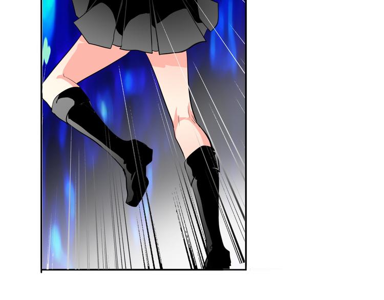 《论叛逆少女的恋爱方式》第23话激战展开！ 第12页