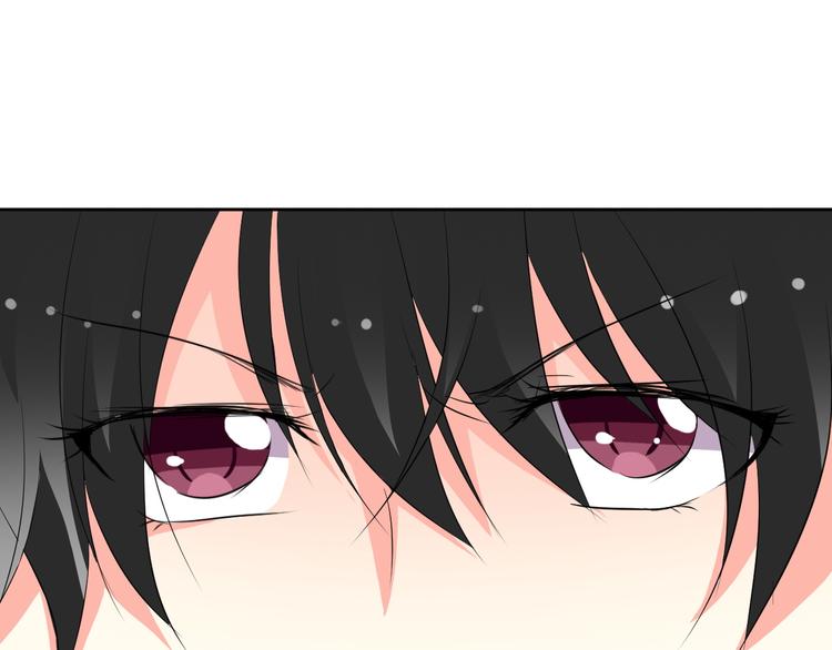《论叛逆少女的恋爱方式》第23话激战展开！ 第20页