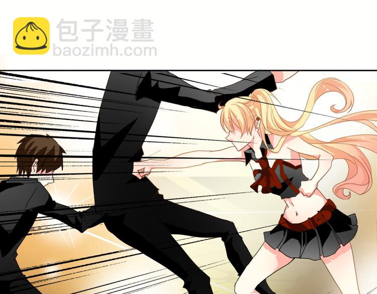 《论叛逆少女的恋爱方式》第23话激战展开！ 第32页