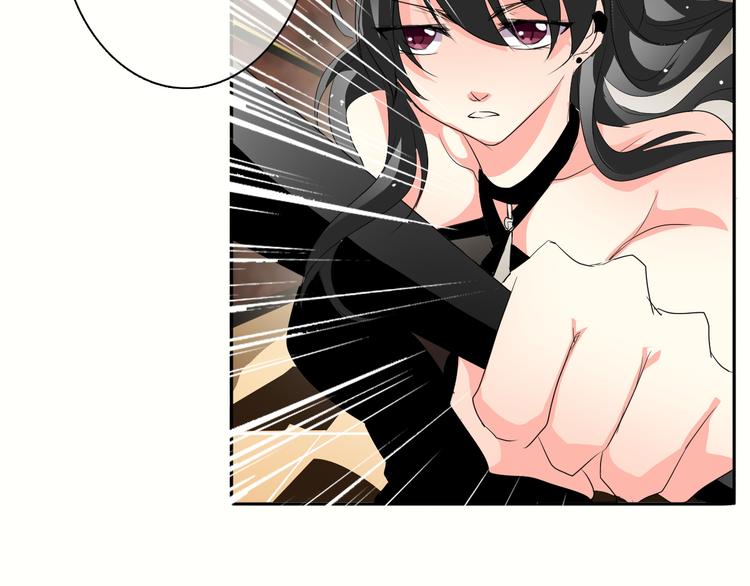 《论叛逆少女的恋爱方式》第23话激战展开！ 第37页