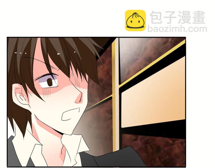 《论叛逆少女的恋爱方式》第23话激战展开！ 第38页