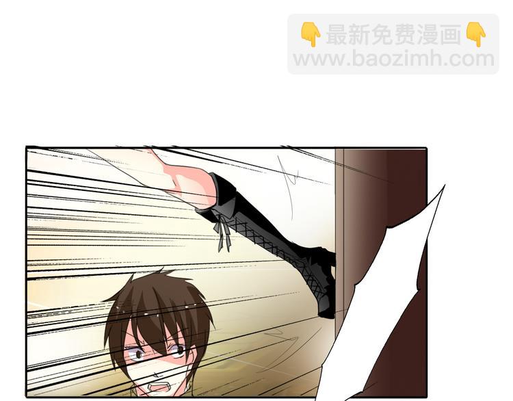 《论叛逆少女的恋爱方式》第23话激战展开！ 第42页
