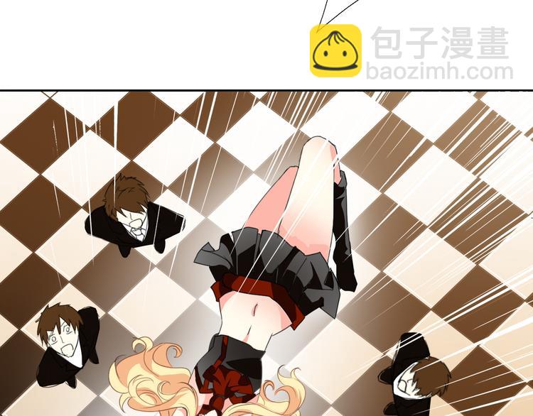 《论叛逆少女的恋爱方式》第23话激战展开！ 第43页