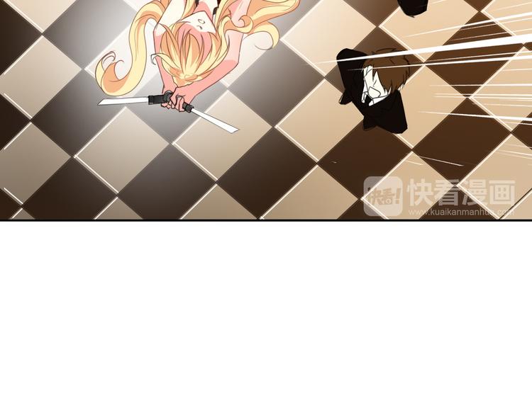《论叛逆少女的恋爱方式》第23话激战展开！ 第44页