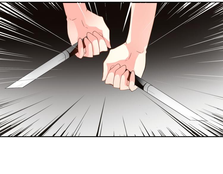 《论叛逆少女的恋爱方式》第23话激战展开！ 第45页
