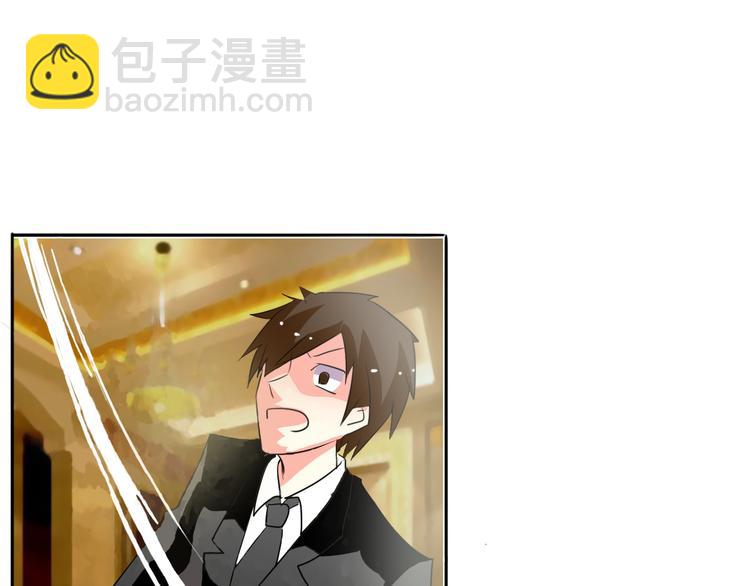 《论叛逆少女的恋爱方式》第23话激战展开！ 第47页