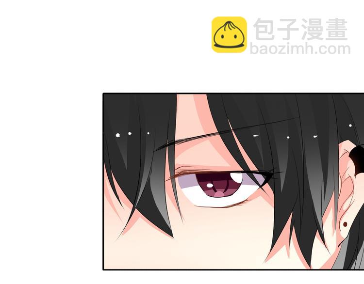 《论叛逆少女的恋爱方式》第23话激战展开！ 第4页