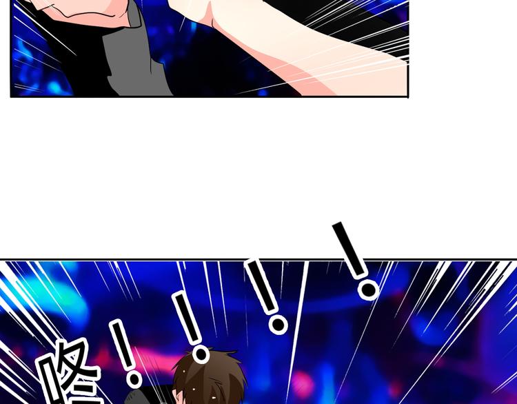 《论叛逆少女的恋爱方式》第23话激战展开！ 第8页