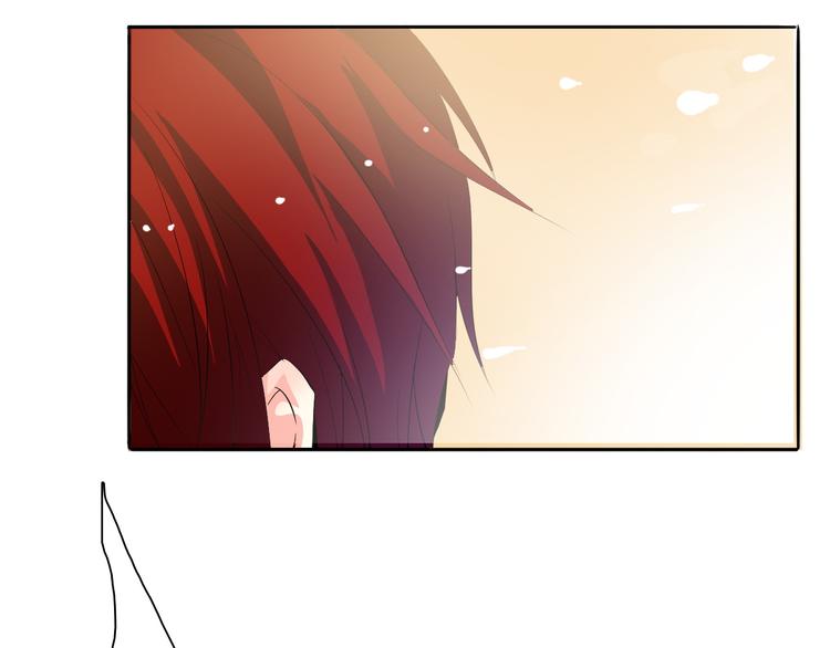 《论叛逆少女的恋爱方式》第24话 我觉得你是个好人 第13页