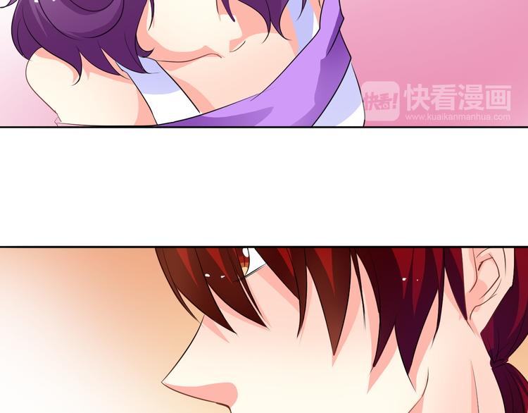《论叛逆少女的恋爱方式》第24话 我觉得你是个好人 第35页