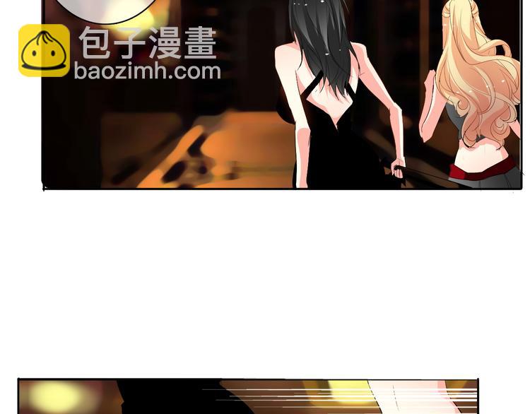 《论叛逆少女的恋爱方式》第24话 我觉得你是个好人 第4页