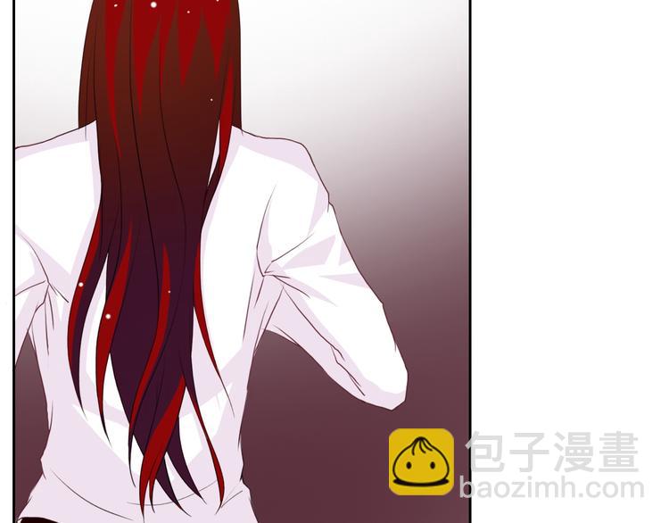 《论叛逆少女的恋爱方式》第27话 我会亲手除掉你 第17页