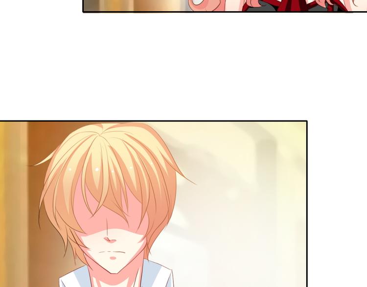 《论叛逆少女的恋爱方式》第27话 我会亲手除掉你 第39页