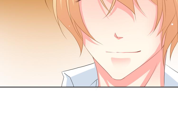 《论叛逆少女的恋爱方式》第27话 我会亲手除掉你 第46页