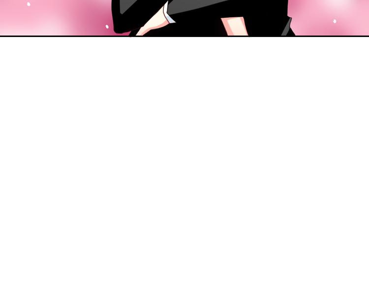 《论叛逆少女的恋爱方式》第27话 我会亲手除掉你 第6页
