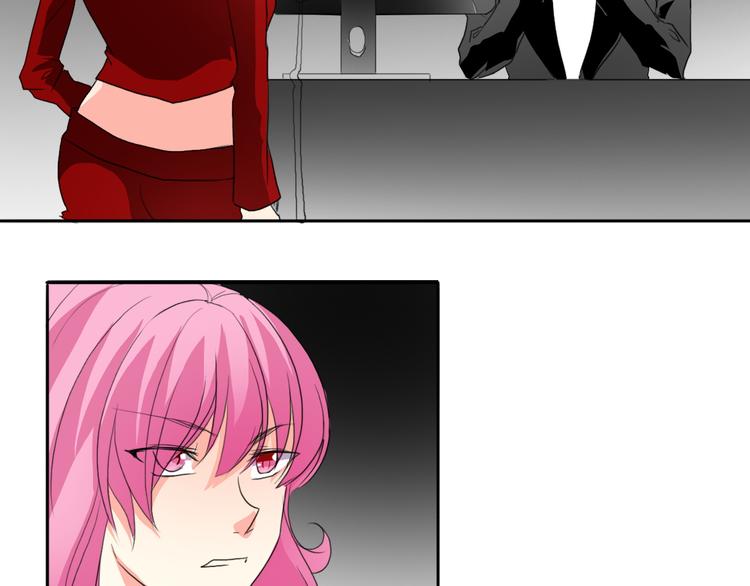 《论叛逆少女的恋爱方式》第25话 逃跑被救？ 第20页
