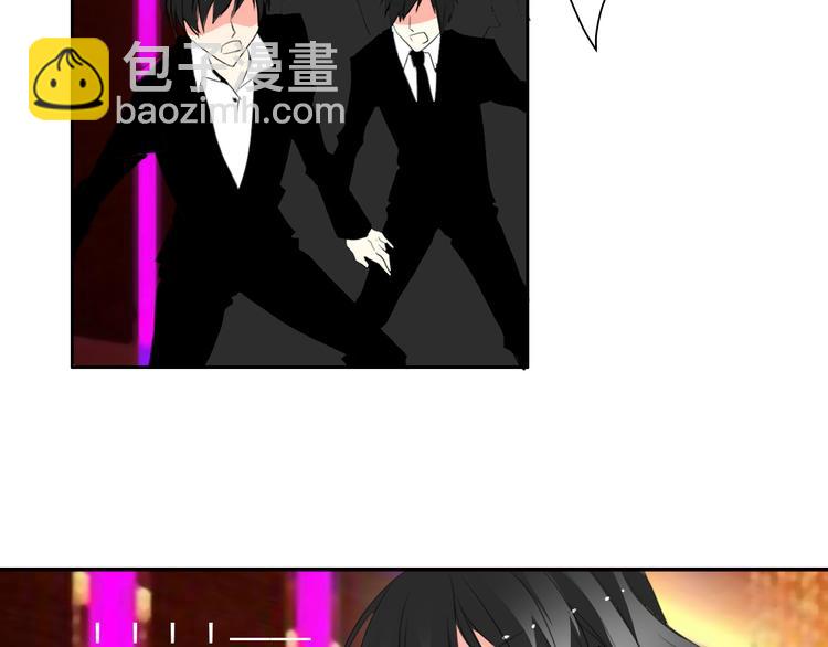 《论叛逆少女的恋爱方式》第25话 逃跑被救？ 第23页