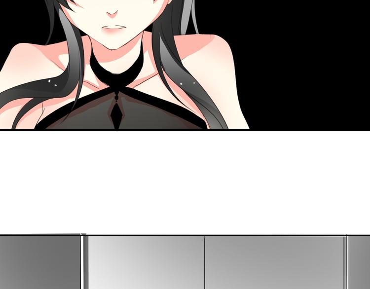《论叛逆少女的恋爱方式》第25话 逃跑被救？ 第30页