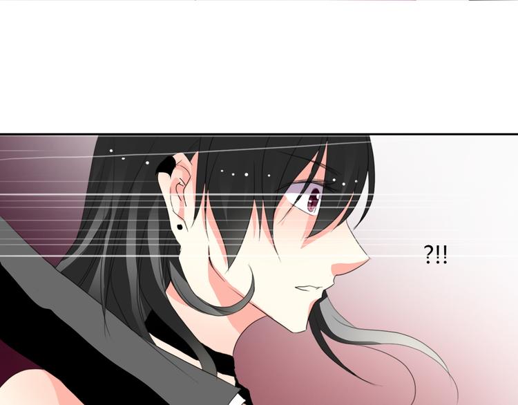《论叛逆少女的恋爱方式》第25话 逃跑被救？ 第32页