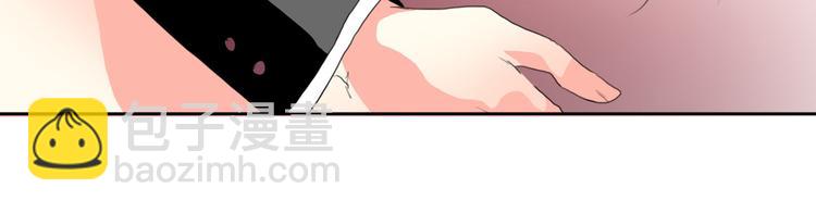 《论叛逆少女的恋爱方式》第25话 逃跑被救？ 第33页