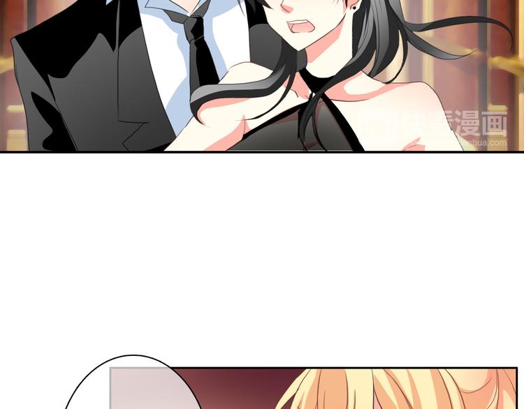 《论叛逆少女的恋爱方式》第25话 逃跑被救？ 第37页