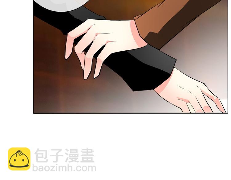 《论叛逆少女的恋爱方式》第26话 我想保护你 第17页