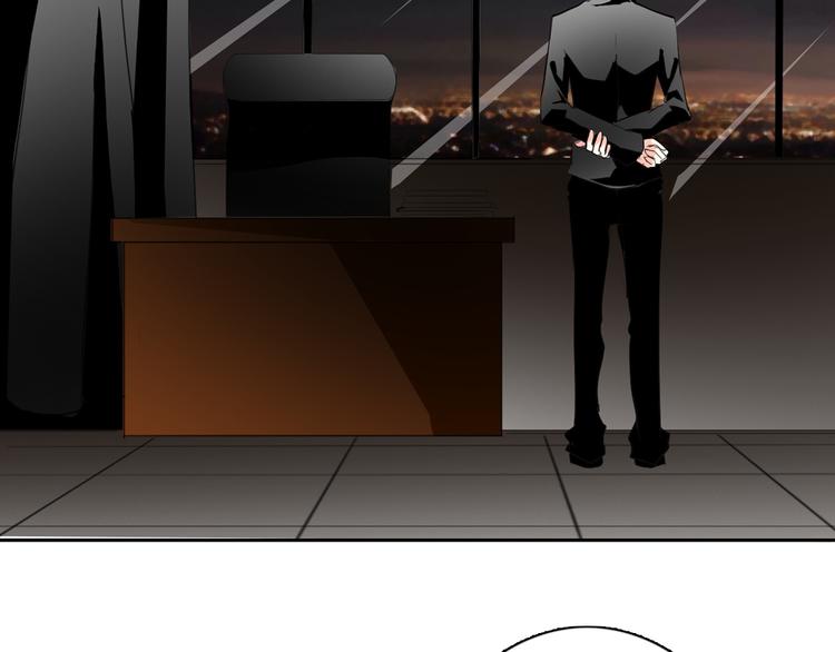 《论叛逆少女的恋爱方式》第26话 我想保护你 第27页