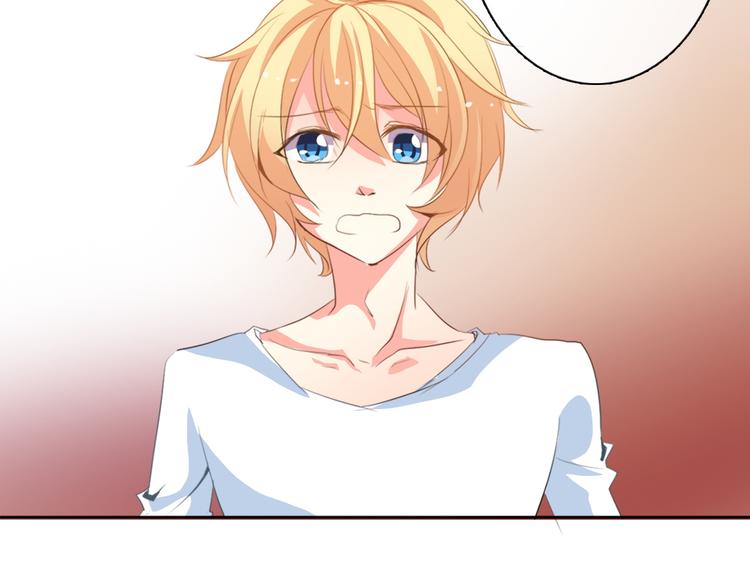 《论叛逆少女的恋爱方式》第26话 我想保护你 第44页