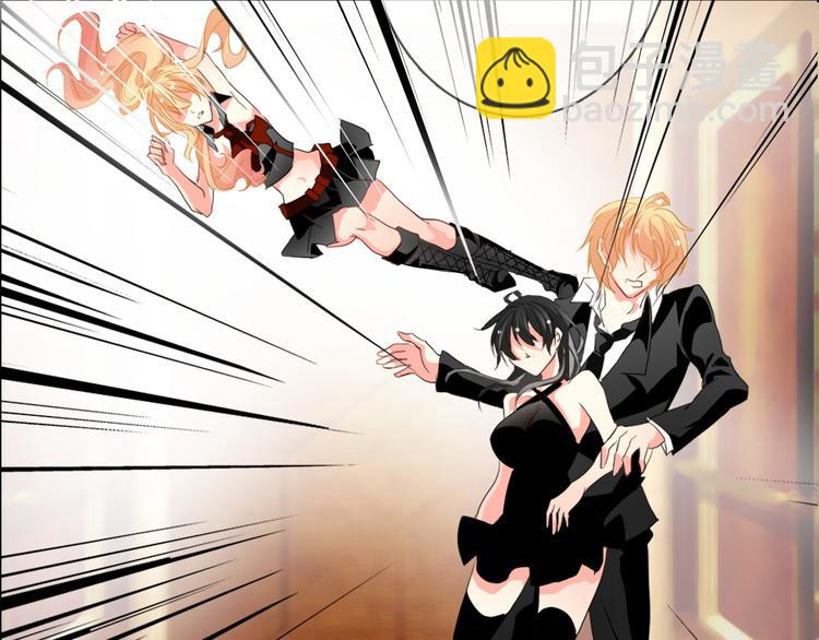 《论叛逆少女的恋爱方式》第26话 我想保护你 第4页