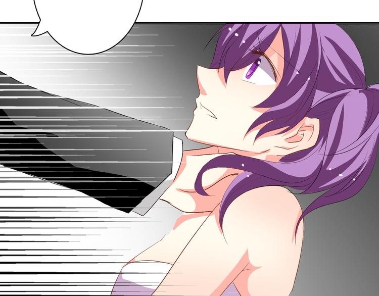 《论叛逆少女的恋爱方式》第28话 获救 第18页