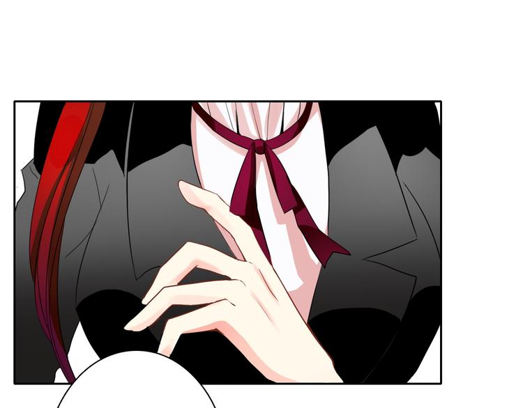 《论叛逆少女的恋爱方式》第28话 获救 第1页