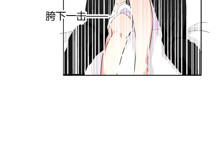 《论叛逆少女的恋爱方式》第28话 获救 第26页