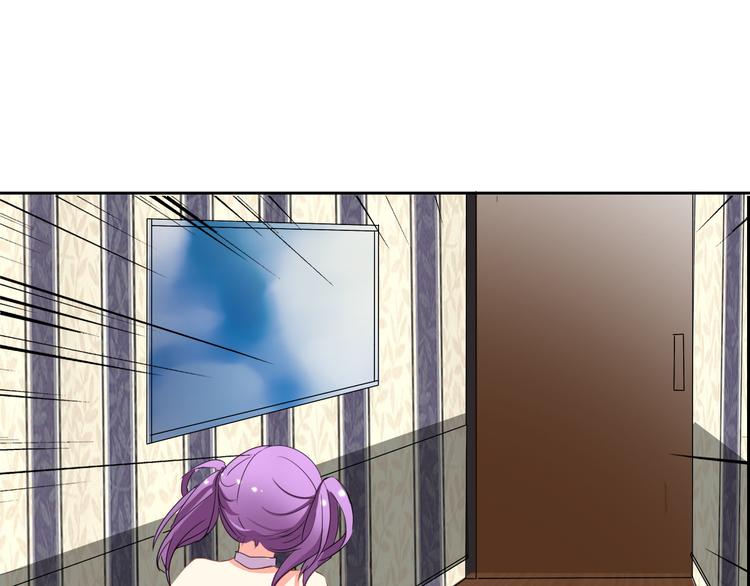 《论叛逆少女的恋爱方式》第28话 获救 第32页