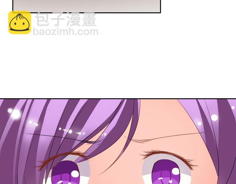 《论叛逆少女的恋爱方式》第28话 获救 第35页