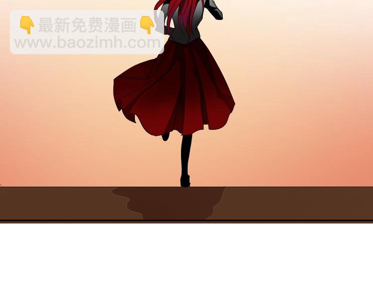 《论叛逆少女的恋爱方式》第28话 获救 第4页