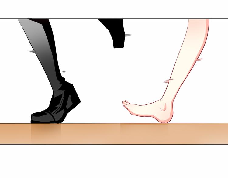 《论叛逆少女的恋爱方式》第29话 我是个胆小鬼 第21页
