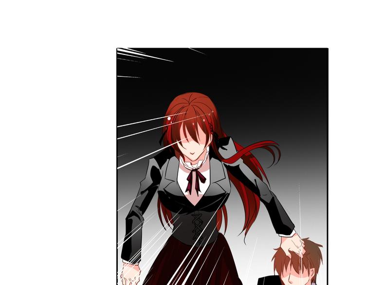 《论叛逆少女的恋爱方式》第29话 我是个胆小鬼 第34页