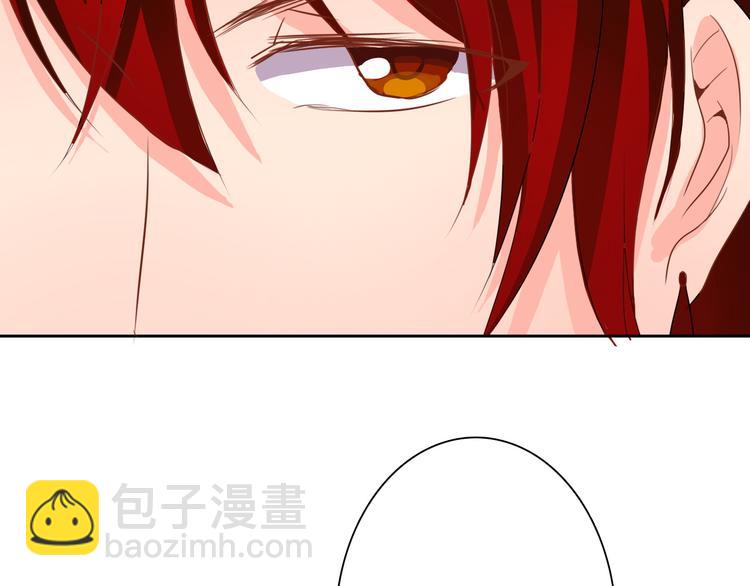 《论叛逆少女的恋爱方式》第29话 我是个胆小鬼 第36页