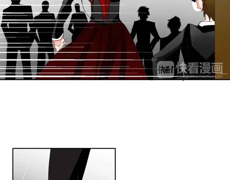 《论叛逆少女的恋爱方式》第29话 我是个胆小鬼 第38页