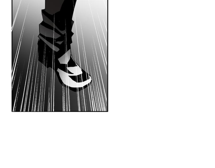 《论叛逆少女的恋爱方式》第29话 我是个胆小鬼 第39页