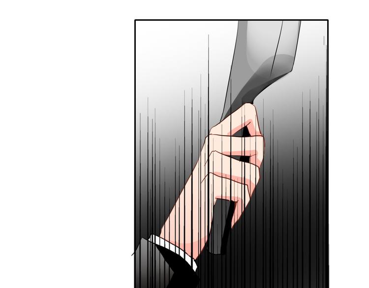 《论叛逆少女的恋爱方式》第29话 我是个胆小鬼 第40页